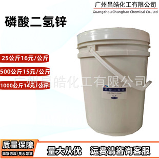 �F؛������������\��춽��ٰl�ڄ��׻�̎�턩