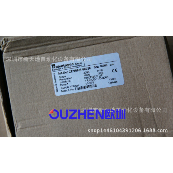 TR编码器CEV58M-00026现货议价