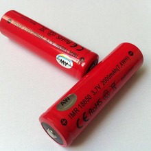 AW IMR 18650 2000MAH 尖头 aw电池 动力、高倍率电池