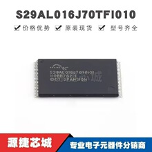 S29AL016J70TFI010 TSOP-48 S29AL016J70TFI01 NOR FLASH�惦��IC
