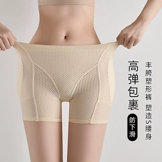 翘臀丰胯神器提臀无痕加垫蜜桃臀增胯丰臀美体丰跨女士假屁股内裤