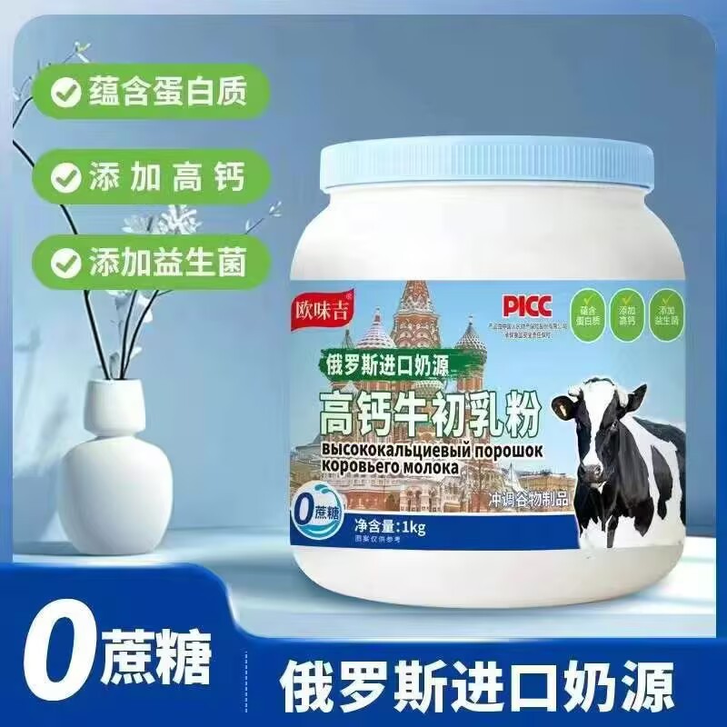 BB220737341953C87B39E574F08228