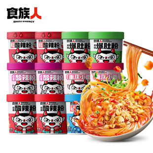 ʳ���������ۼt���� ������·��Ͱ�b���Ƿ�  �_�����u�׾�ţ����
