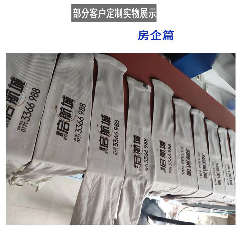 微信图片_20210504124301