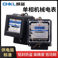 ���������ܱ�늶ȱ�220v����O�y���ⷿ��ʽ�Cе��ܱ�dd862-4