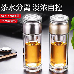 �p�Ӳ�ˮ���x���� �ݲ�ˮ��450ml�YƷ�� �������V�汭ӡ��ӡlogo