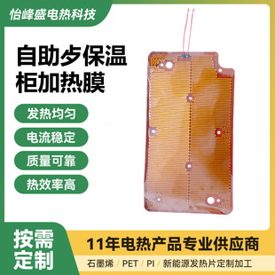 ͱؙӟĤ늟Ƭ늟Ĥ Sl