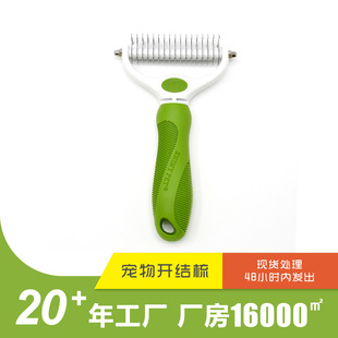 �����_�Y�Ṥ�S����؈���Y���ë�Lë����ȥ����ë������ë����