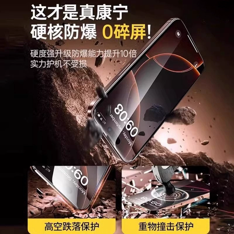 Apple, совместимый iPhone 16, мобильный телефон, iPhone14 Pro, 16promax, iphone, 13, 11plus
