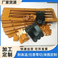 ��ɫ �ټtɫ�ľ��ӹ� �͜ط��o��zľ������ξ߽^���ľ��