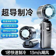 �羳k801�������ֳַ��������Яʽ��������������С��������