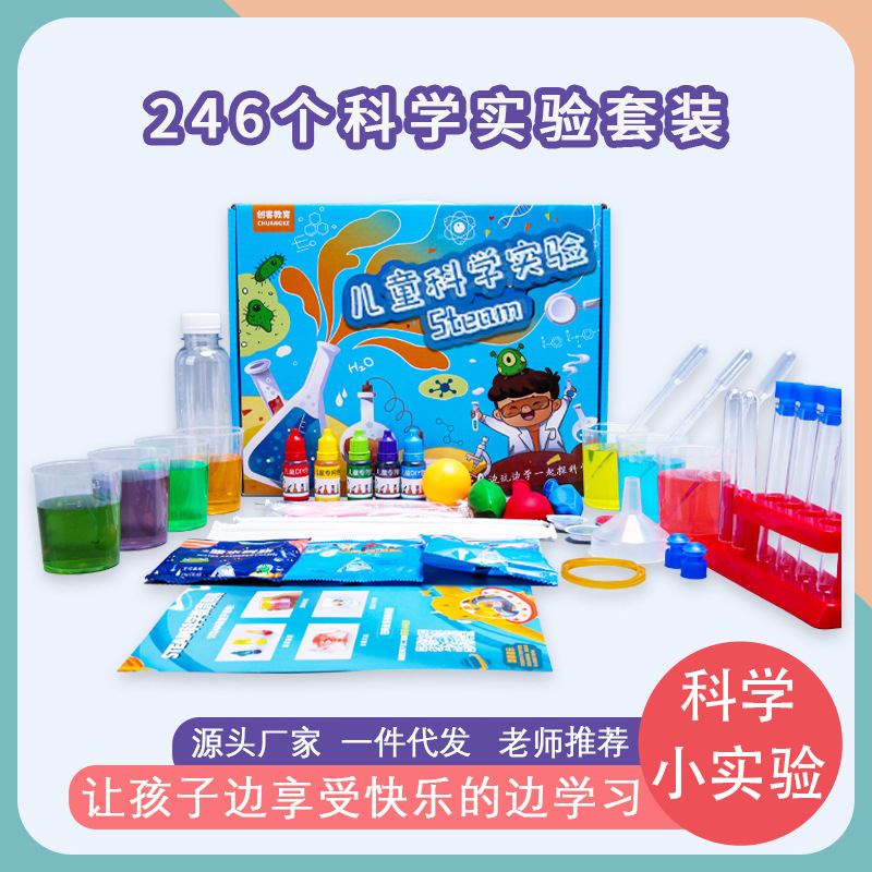 Experimento científico de los niños traje estudiante kindergarten DIY hecho a mano Tecnología física pequeña producción regalo juguete al por mayor