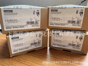 German Siemens 3VL Auxiliary Contact Alarm Contact Kit 3VL9800-2AE00 Spot