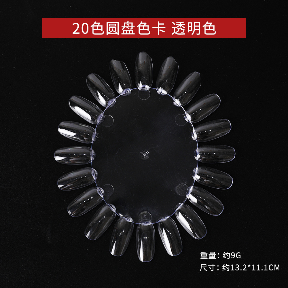 Color transparente de la tarjeta de color del disco de 20 colores