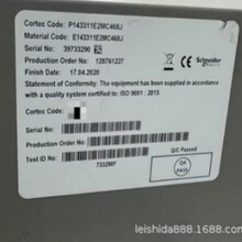 P143311E2MC468Jʩ�͵�Easergy MiCOM P143 �ۺϼ̵籣��װ��ȫ��
