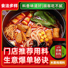 ׾uüͥuuըub{خa