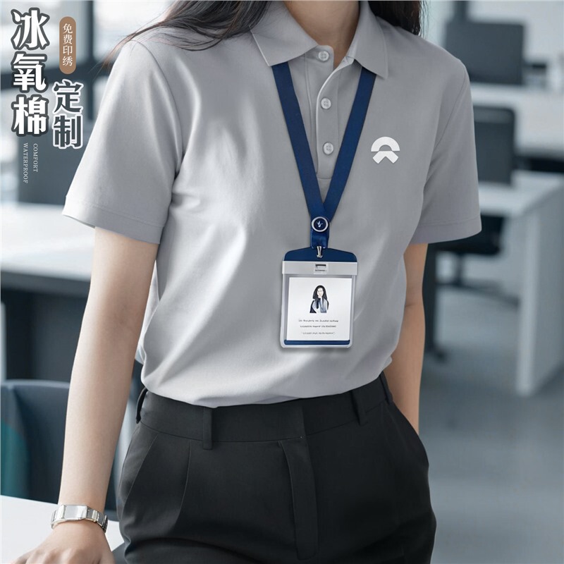 Nio Gray Workwear T-Shirt Custom Printed and Embroidered Logo Summer 4S Store Company Group Workwear Polo Shirt Short Sleeve Nio Gray Workwear T-Shirt Custom Printed and Embroidered Logo Summer 4S Store Company Group Workwear Polo Shirt Short Sleeve