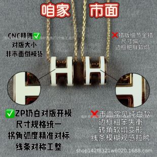 �ۼҴ�̖h��ĸ�本m���i����R���¿�ٴ��POP��ĸ�朏S��ֱ�N