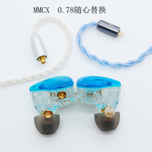 Zhongshan Zhensheng Square 0.78 Female Base and Square MMCX Female Base Size Compatible DIY Headphone Accessories