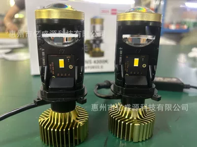 Beam Aviation Aluminum 3570 Led – Ön faralar - gold-y7d-h4