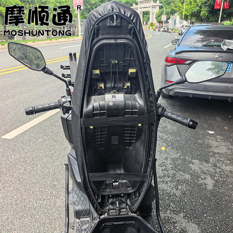 Suitable for Sundiro Honda NS150GX, waterproof and dustproof thickened leather seat cover, sun protection for the original seat