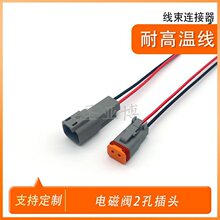 ����ʿ늴��y���^ ��ʿ�������ñ�����Ȧ���^ �ɿ׷�ˮ�Ӿ������^