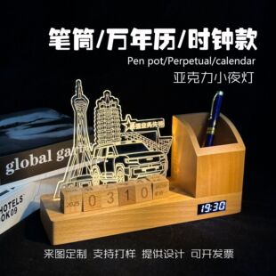 �PͲСҹ�����ƕr�R�f��v���I�o��Ʒ���⁆����С̨������c�Y��