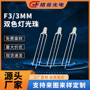 F3/3MM�A�^͸���t�{ �t�G �t��G �t�S �{�G�p���������g�l�⹲�