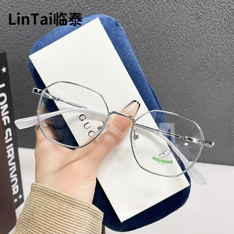 Reprehenderit qui in ea