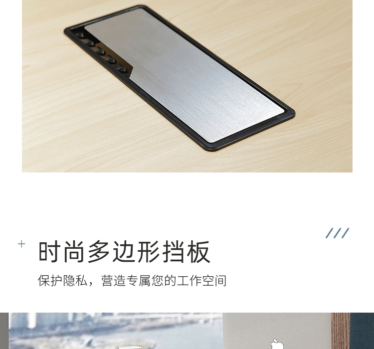 PSL913中文详情_11.gif