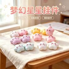 ���ᔿɐ�ЦĘ����diy�ֹ������z�֙C��耳׿۰l�AЬ���Ʒ���