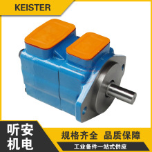 KEISTERP˹~Ƭ20V-8A-1C22R 25V-17A-1C22R 35V-30A-1C22R