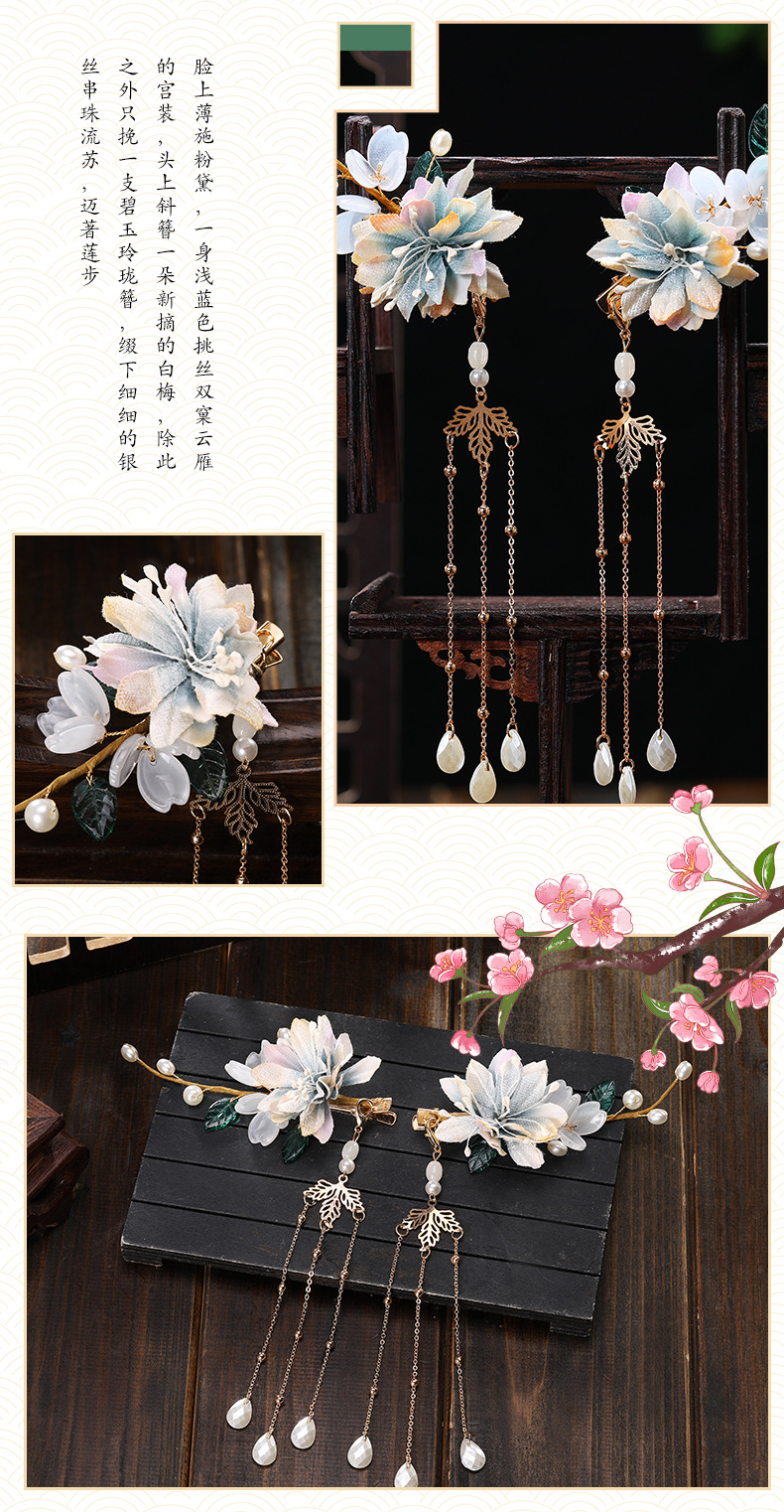 心韵古风-恢复的_08.jpg