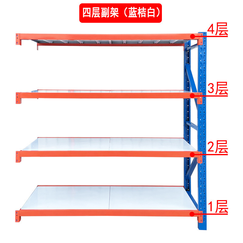 棚卸売工場収納ラック倉庫貨物ラック多層鉄ラックエクスプレスラック倉庫収納ラック倉庫棚|undefined