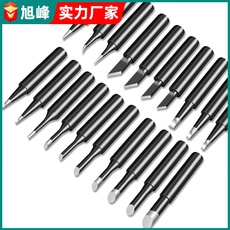 Internal heating type 900M electric soldering iron head, black gold steel constant temperature soldering iron head, universal 936 soldering station, lead-free tip type soldering iron head