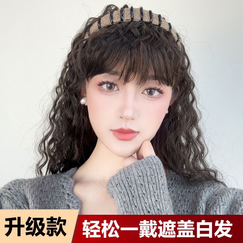 Perruca de cabello de mujer, banda de cabello integral para cubrir la parte superior del cabello blanco, aumento de cabello, trenzas de cabello real, frente, pestañas.