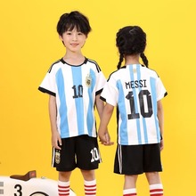 22-23两杠世界B阿根廷主场10号梅西国家队足球服儿童球衣数码印