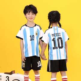 22-23两杠世界B阿根廷主场10号梅西国家队足球服儿童球衣数码印