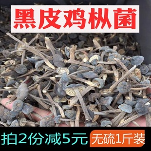 ��Ƥ�u����؛500g��؛����خa���rʳ�ù��Ҝ�����Ģ�����]