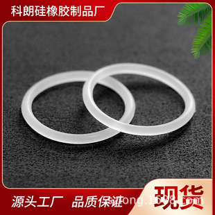 �⏽62-100*����2.4mmʳƷ���z�|Ȧ���zȦO��Ȧ���z�ܷ�Ȧ���zȦ