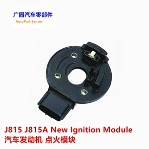 Suitable for Toyota and Mazda car parts BP04‑18‑221 J814 car ignition control module