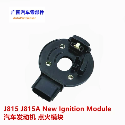 Suitable for Toyota and Mazda car parts BP04‑18‑221 J814 car ignition control module