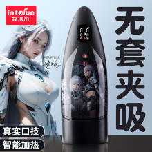 �w�C���Ԅ�ȫ����Ʒ늄Ӽӟ�˱����s��ο��������Ȥ�≺ե������