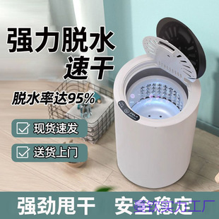 ��������Óˮ�C�냺�����ЌW����������·�˦��Ͱ�N������˦�əC