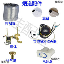 ȼˮCo_P늳غˮyܰ}_