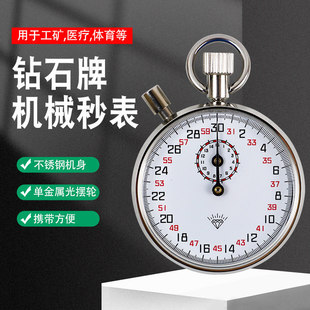 ���JM504�Cе���803�뽳806ͣ��505��ِ�Y�|�z�y�WУ