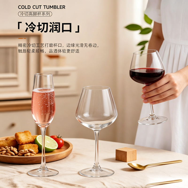 Wholesale of red wine goblets, cold-cut glass wine glasses, specialized for hotels, restaurants, bars, and KTV, can be printed with logos, wholesale