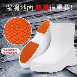 短筒雨靴男款工地钓鱼赶海外卖水鞋防水耐油时尚厚底胶鞋668