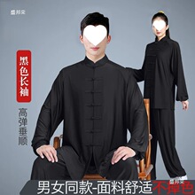 ţ�̽z̫�O��Ů�п�˶��\�¿���ʽ����̫�O���b�⹦̫�Oȭ������