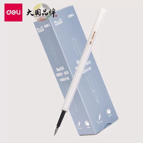 Deli press refill NS770 to achieve smooth neutral refill 0.5mm quick-drying st student carbon refill white rod